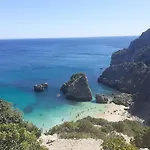 Sesimbra Top 公寓